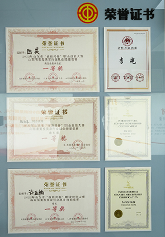 環(huán)境展示