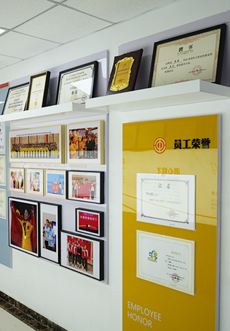 環(huán)境展示